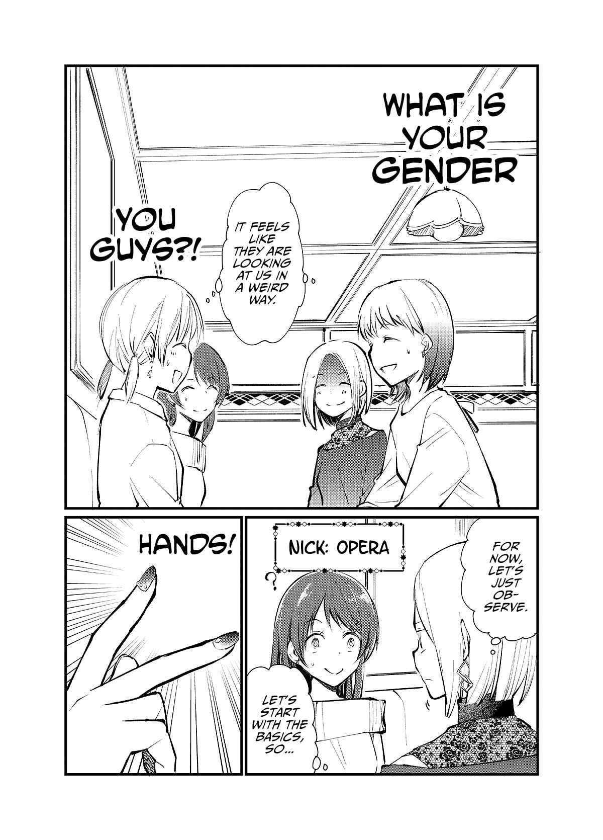 Page 2 Chapter 3 Josou Off-Kai (Pre-Serialization)