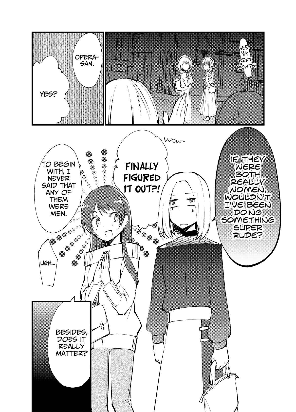 Page 4 Chapter 3 Josou Off-Kai (Pre-Serialization)