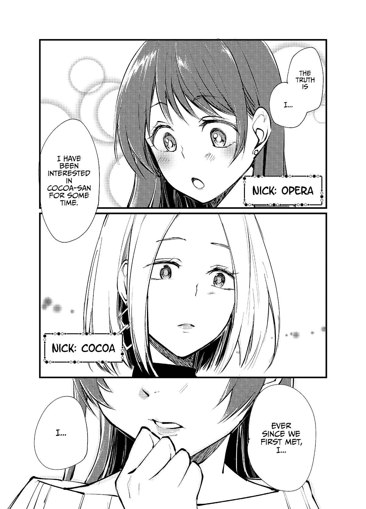Page 1 Chapter 2 Josou Off-Kai (Pre-Serialization)