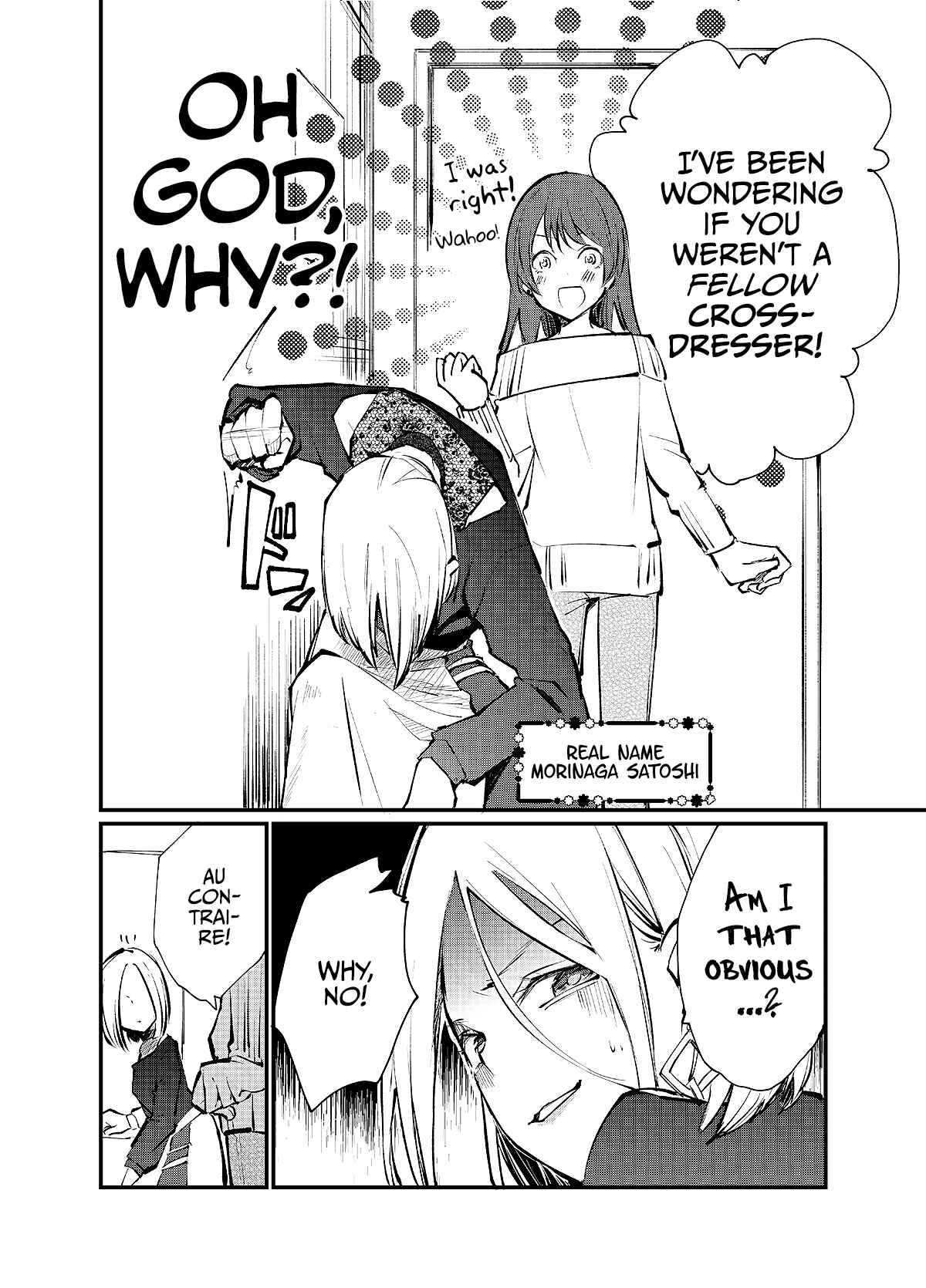 Page 2 Chapter 2 Josou Off-Kai (Pre-Serialization)