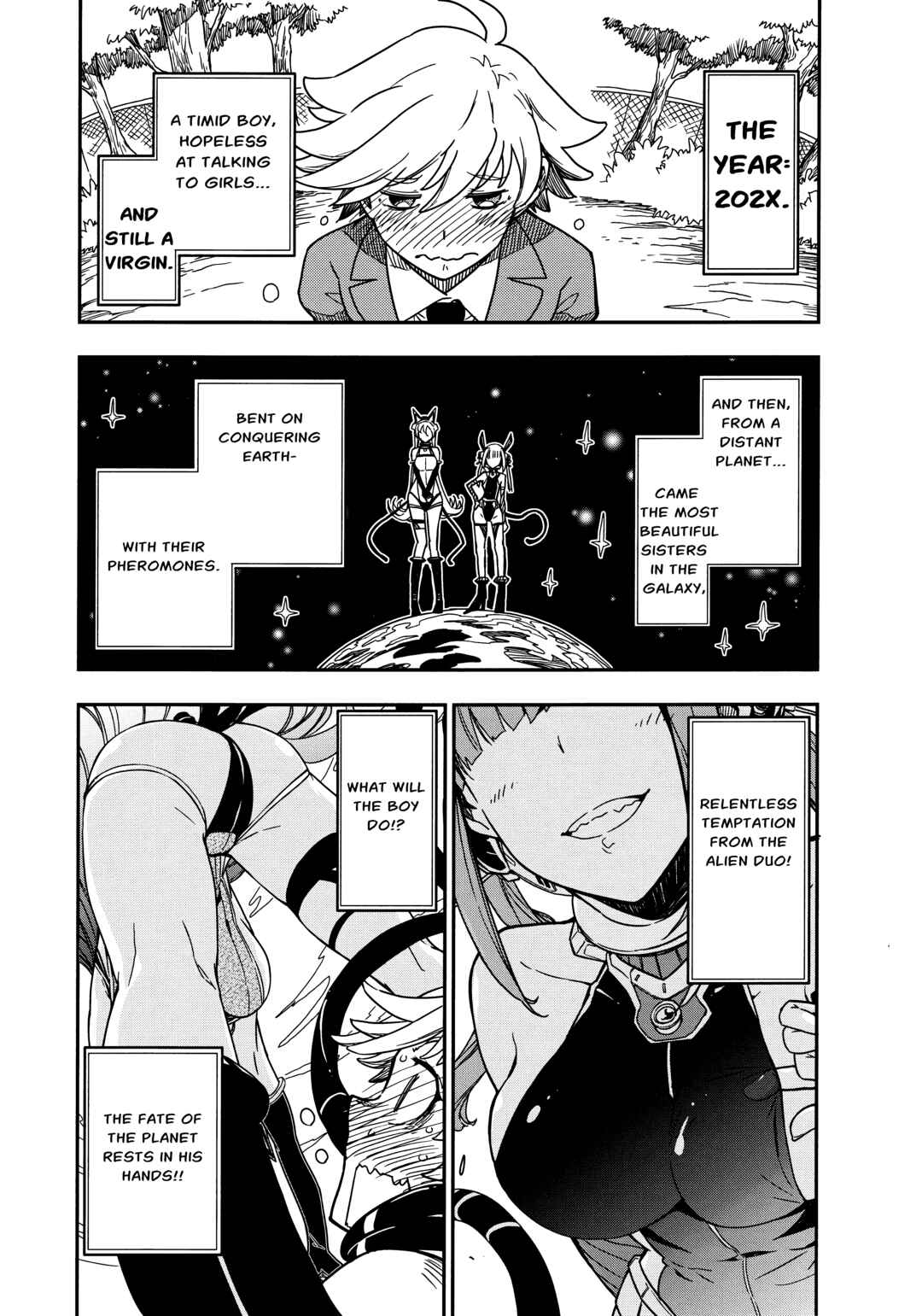 Page 1 Chapter Unknown_e024 Shinryaku Shimai