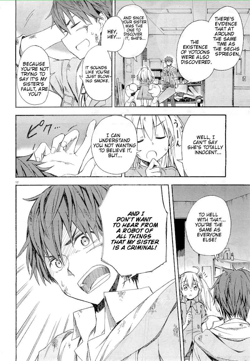 Page 12 Chapter 2 Sleipnir