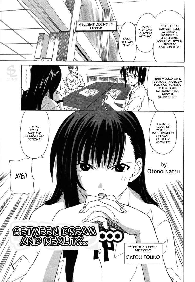 Page 1 Chapter 8 Cospet