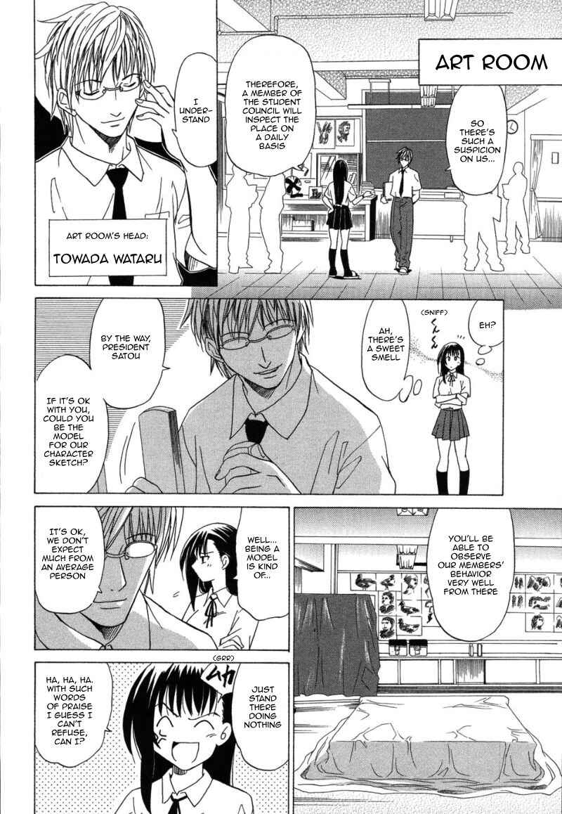 Page 2 Chapter 8 Cospet