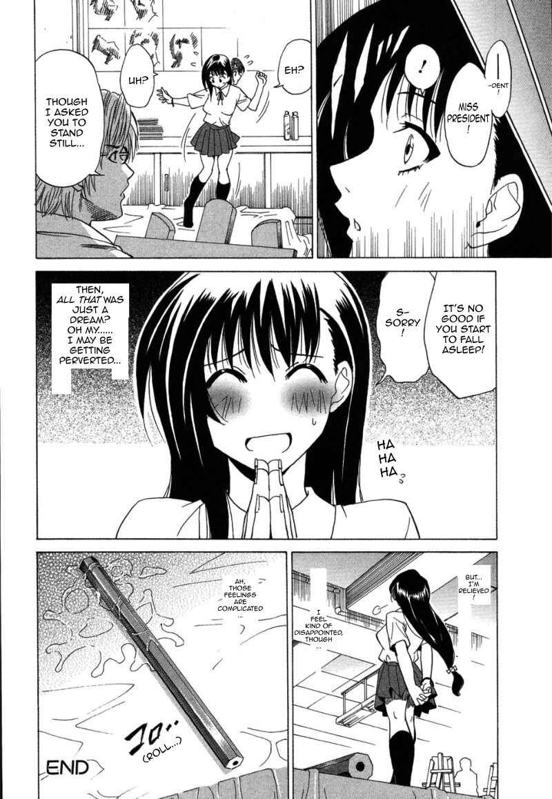 Page 20 Chapter 8 Cospet