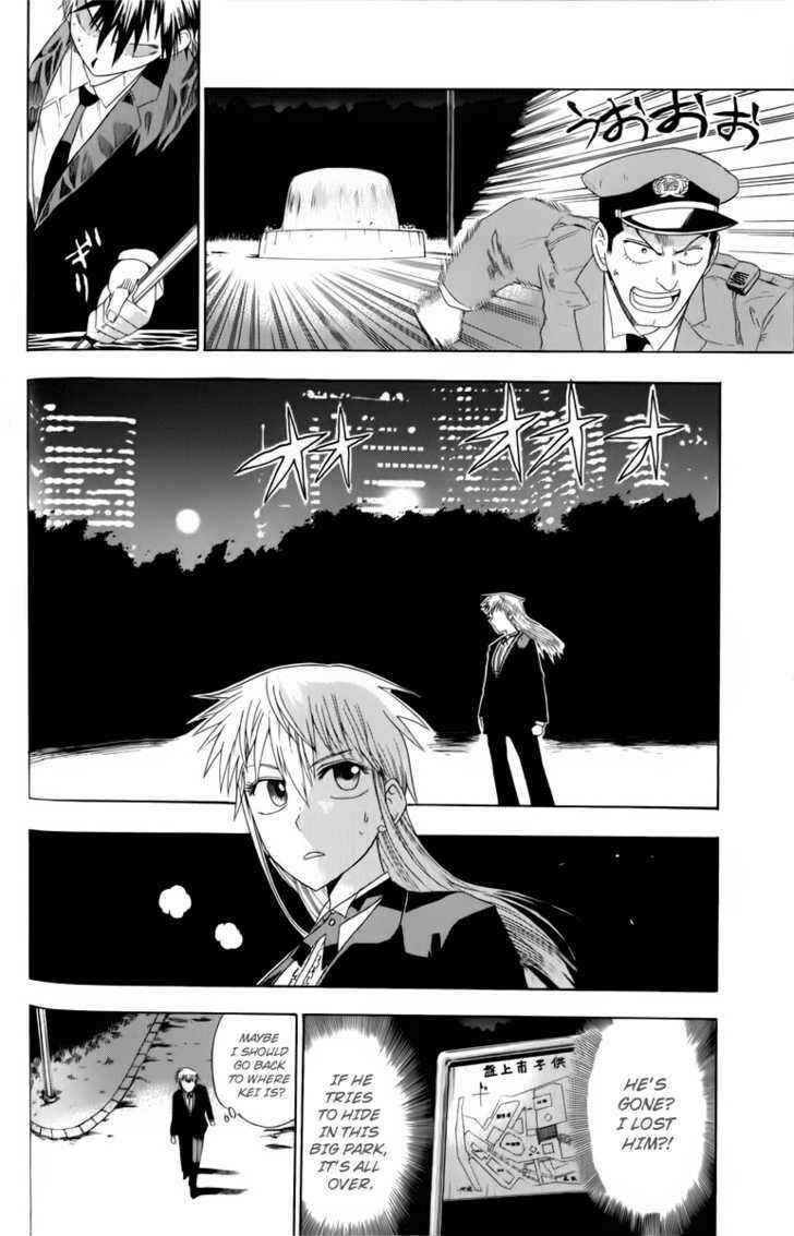 Page 48 Chapter 3 Othello