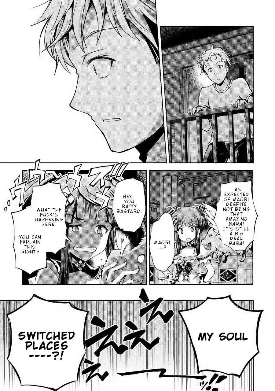 Page 10 Chapter 2 Onnanoko no Karada ni Ire Kawacchau Anthology Comic
