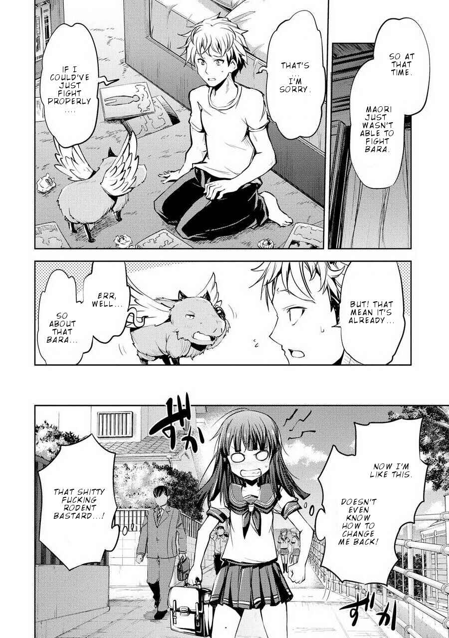 Page 11 Chapter 2 Onnanoko no Karada ni Ire Kawacchau Anthology Comic