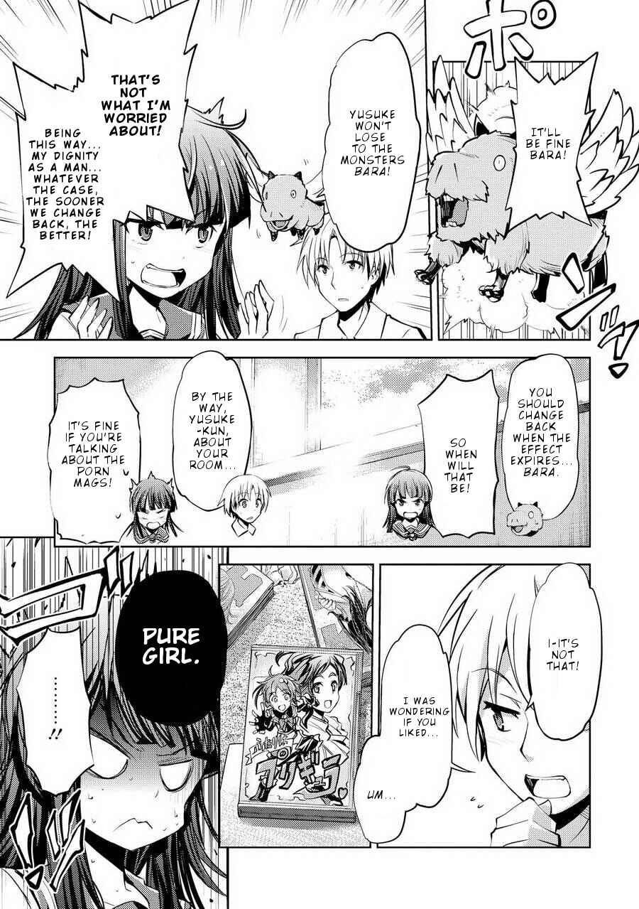 Page 14 Chapter 2 Onnanoko no Karada ni Ire Kawacchau Anthology Comic
