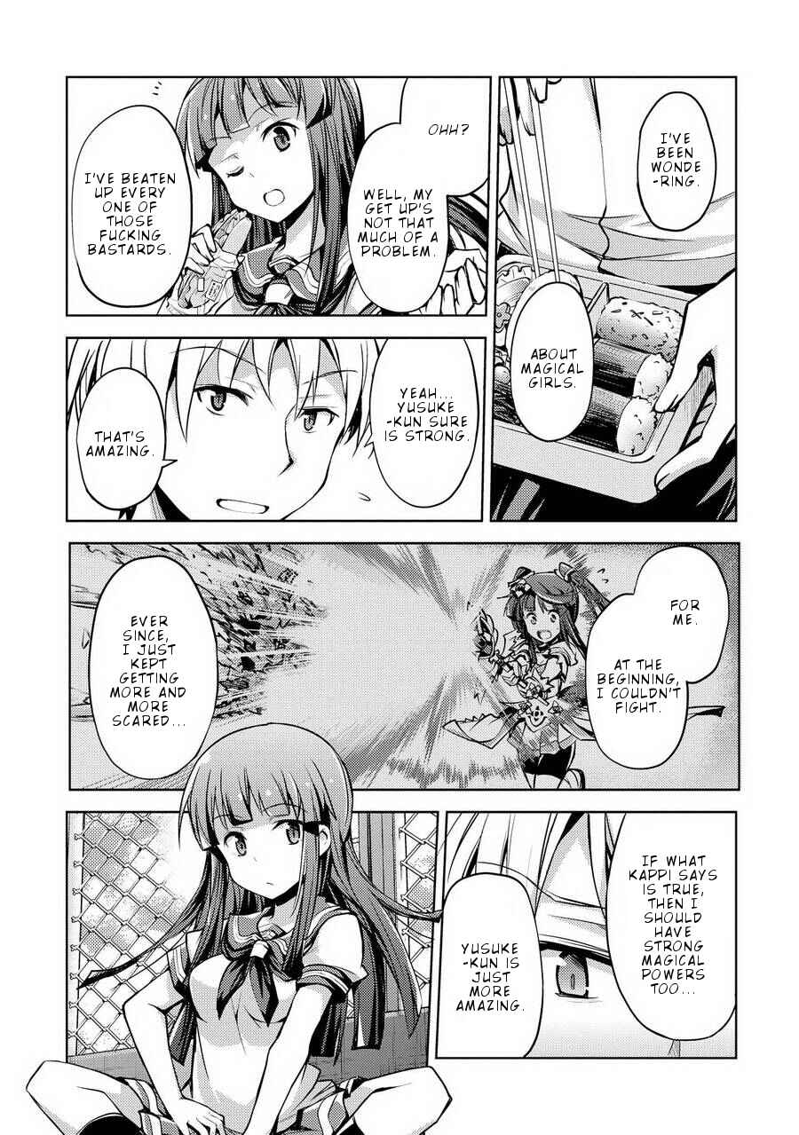 Page 18 Chapter 2 Onnanoko no Karada ni Ire Kawacchau Anthology Comic