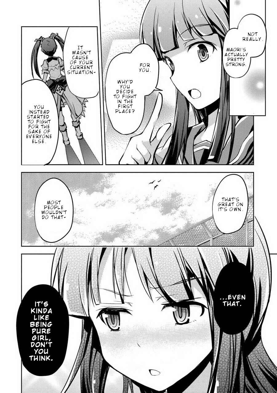 Page 19 Chapter 2 Onnanoko no Karada ni Ire Kawacchau Anthology Comic