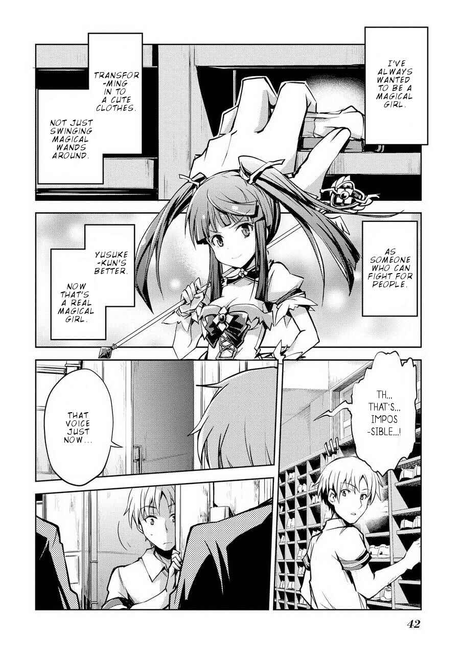 Page 21 Chapter 2 Onnanoko no Karada ni Ire Kawacchau Anthology Comic