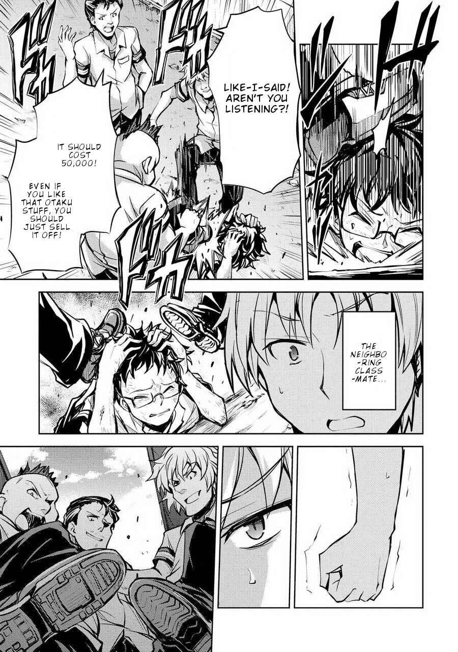 Page 22 Chapter 2 Onnanoko no Karada ni Ire Kawacchau Anthology Comic