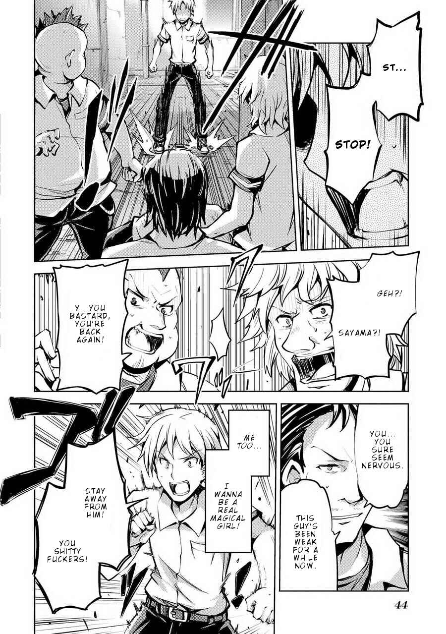 Page 23 Chapter 2 Onnanoko no Karada ni Ire Kawacchau Anthology Comic