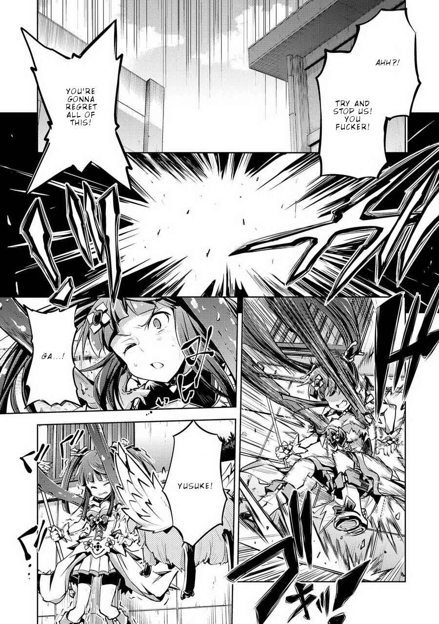 Page 24 Chapter 2 Onnanoko no Karada ni Ire Kawacchau Anthology Comic