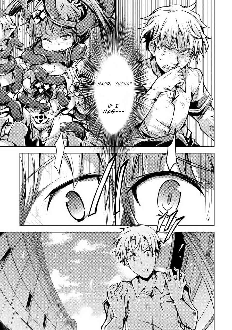 Page 28 Chapter 2 Onnanoko no Karada ni Ire Kawacchau Anthology Comic