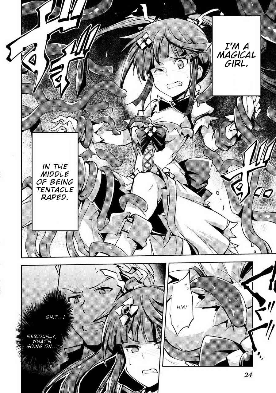 Page 3 Chapter 2 Onnanoko no Karada ni Ire Kawacchau Anthology Comic