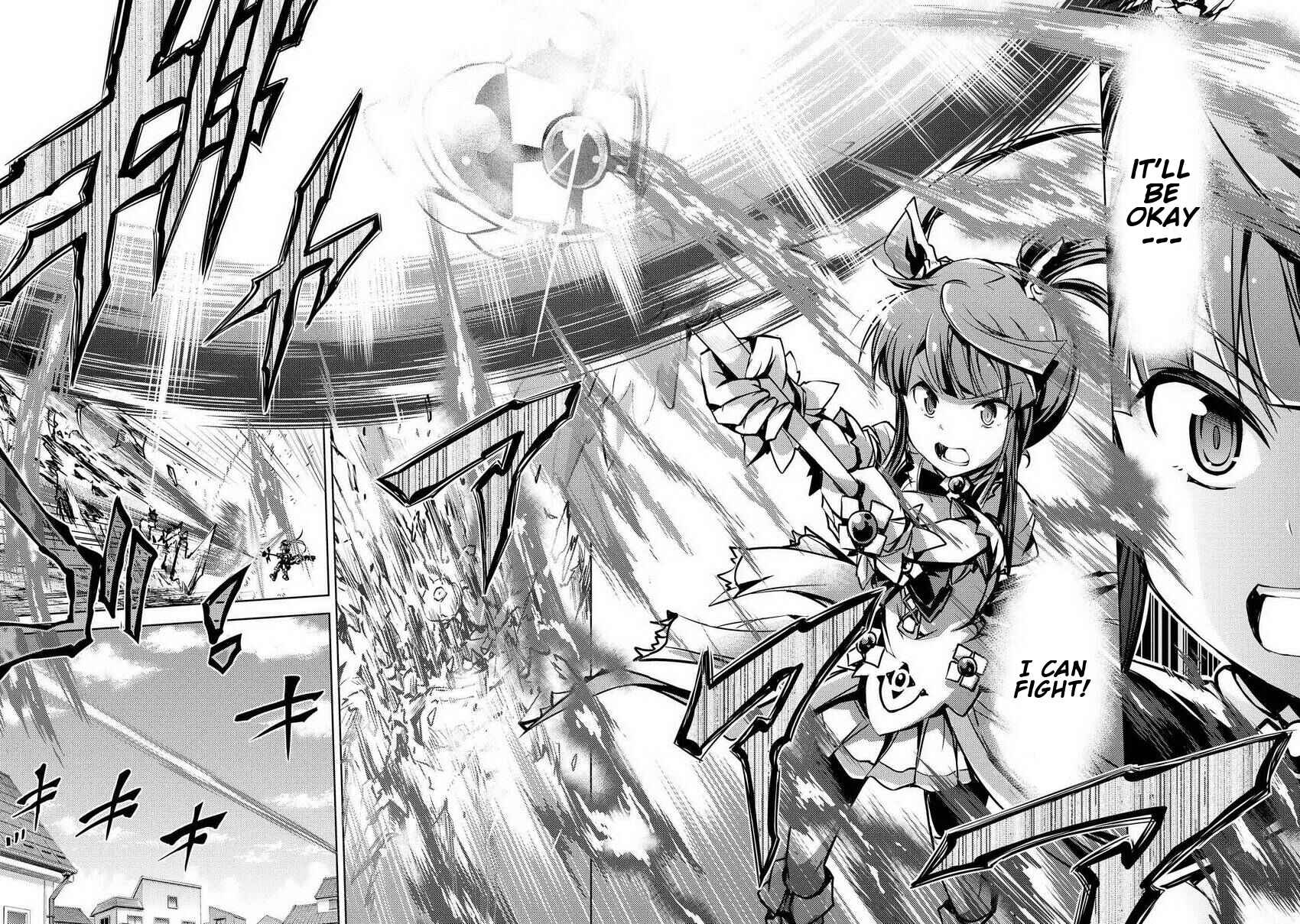 Page 31 Chapter 2 Onnanoko no Karada ni Ire Kawacchau Anthology Comic