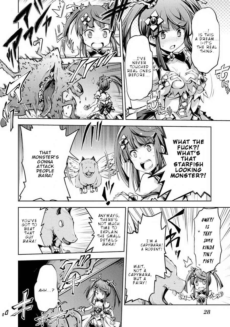 Page 7 Chapter 2 Onnanoko no Karada ni Ire Kawacchau Anthology Comic