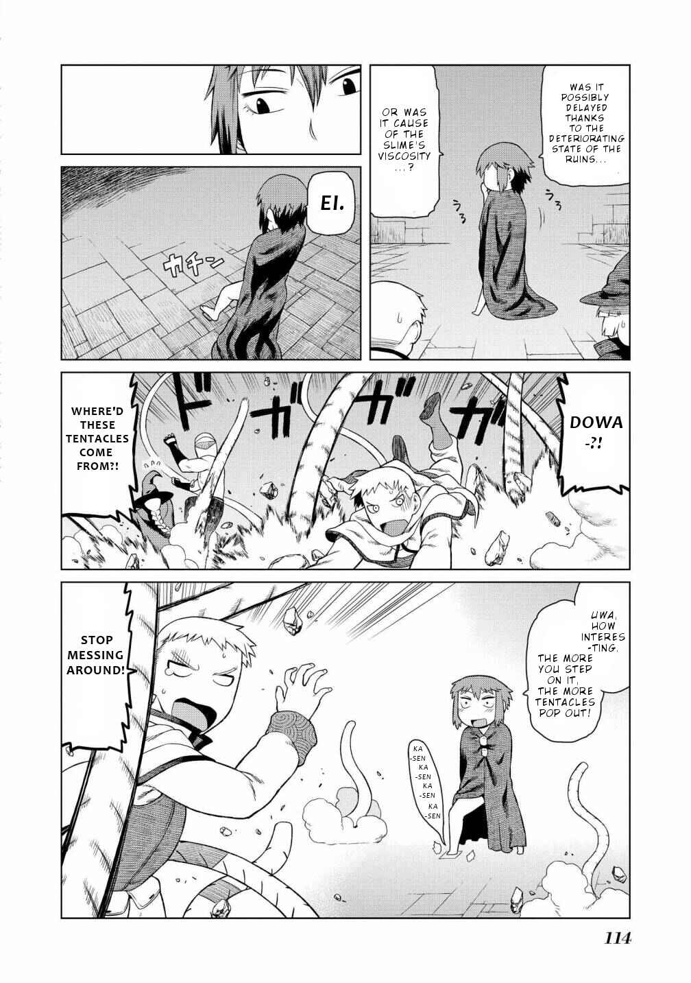 Page 13 Chapter 5 Onnanoko no Karada ni Ire Kawacchau Anthology Comic