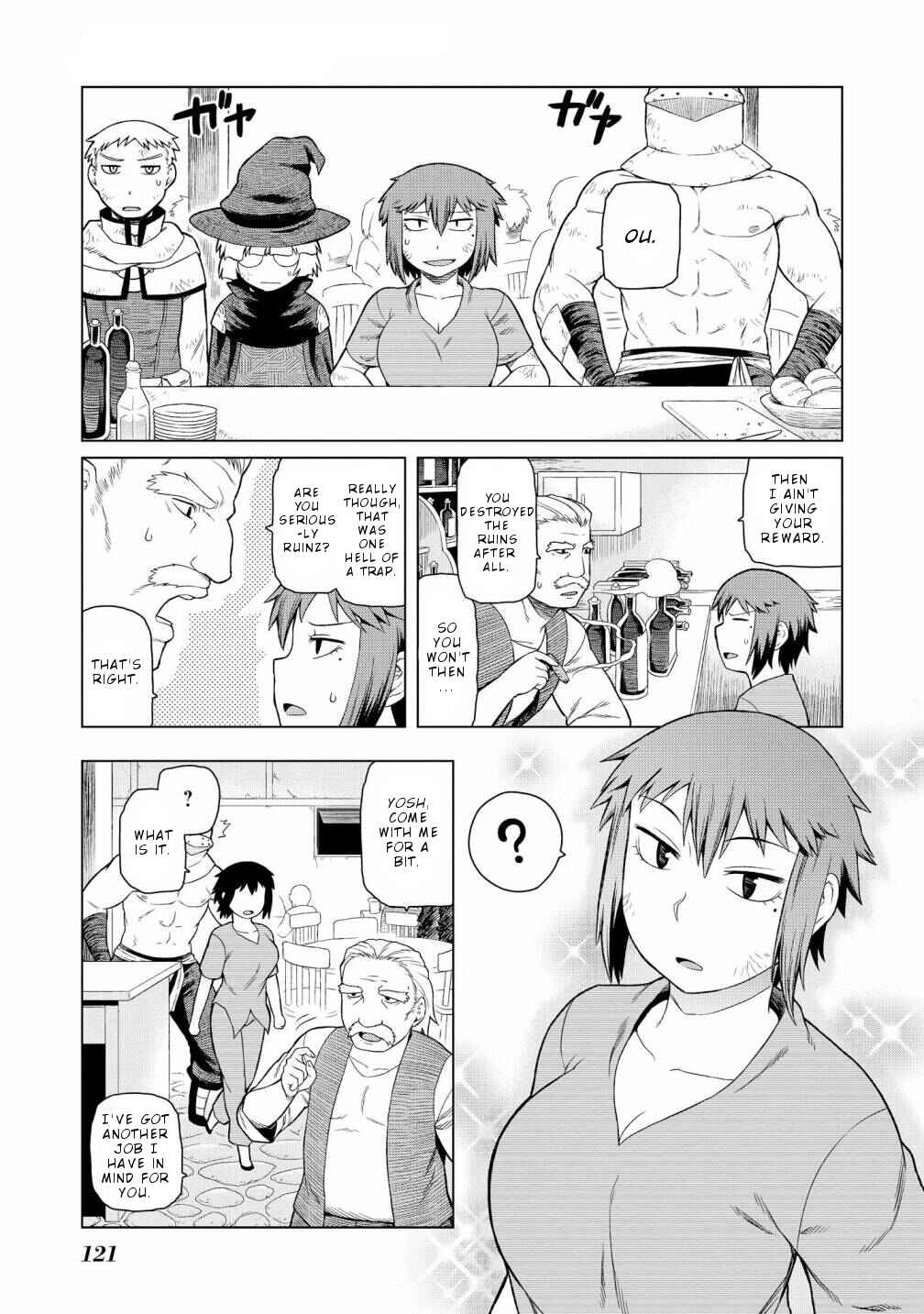Page 20 Chapter 5 Onnanoko no Karada ni Ire Kawacchau Anthology Comic