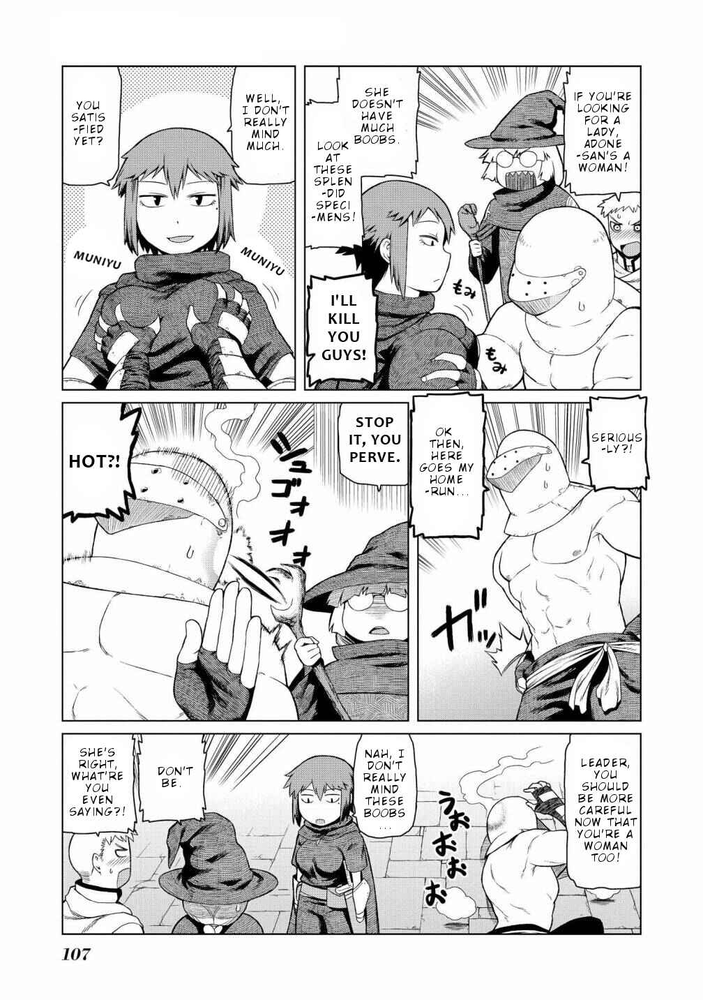 Page 6 Chapter 5 Onnanoko no Karada ni Ire Kawacchau Anthology Comic