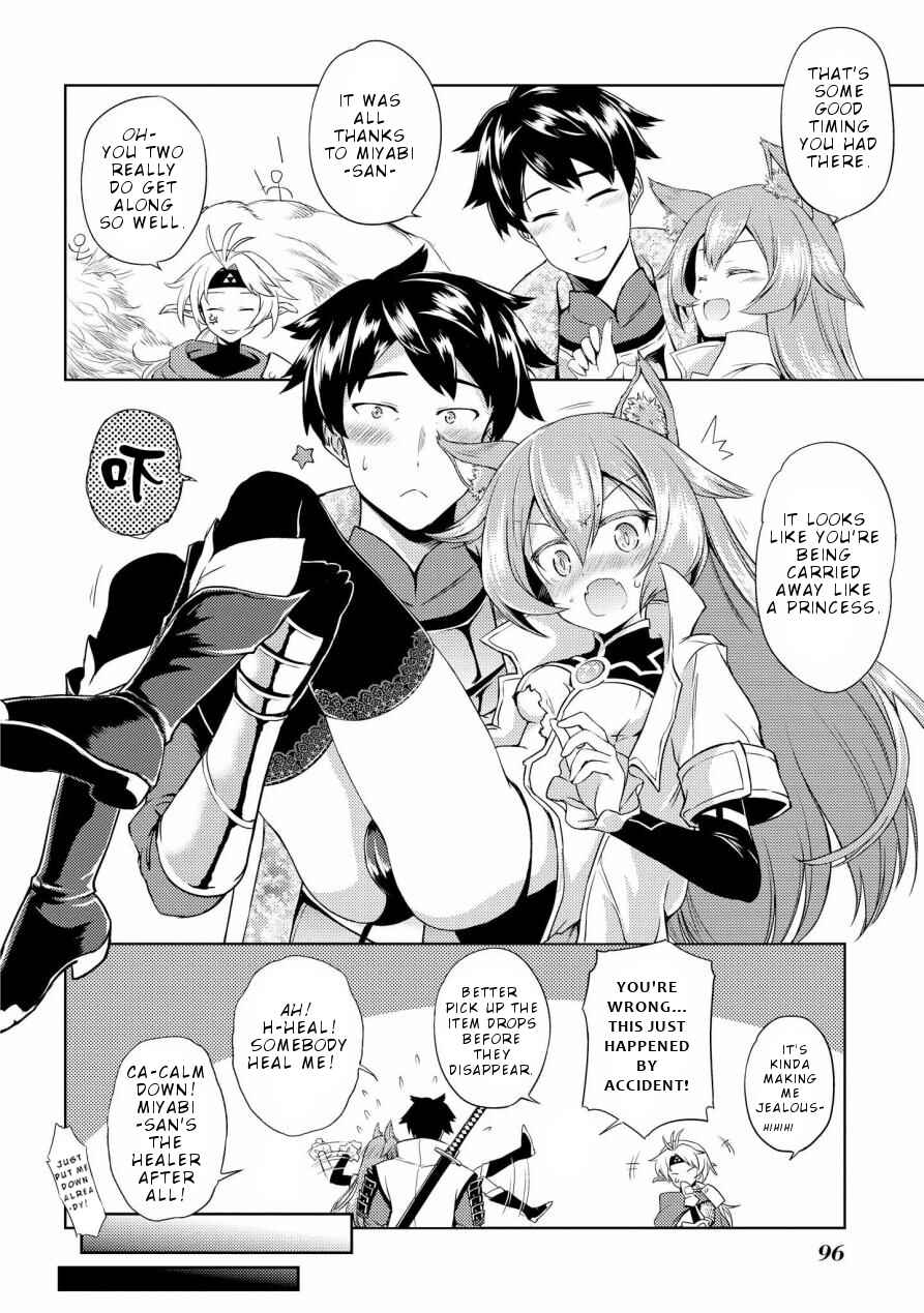 Page 22 Chapter 4 Onnanoko no Karada ni Ire Kawacchau Anthology Comic