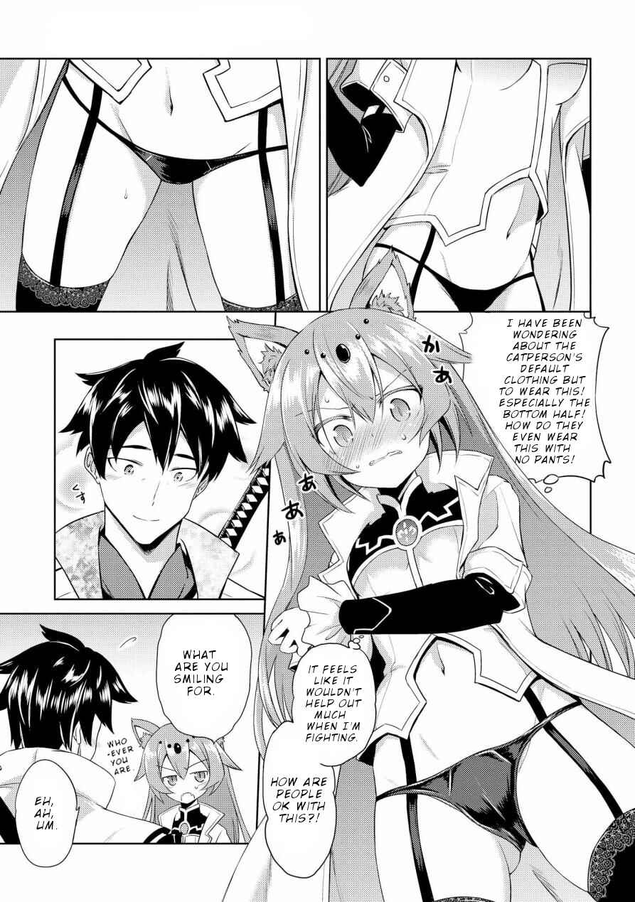 Page 6 Chapter 4 Onnanoko no Karada ni Ire Kawacchau Anthology Comic