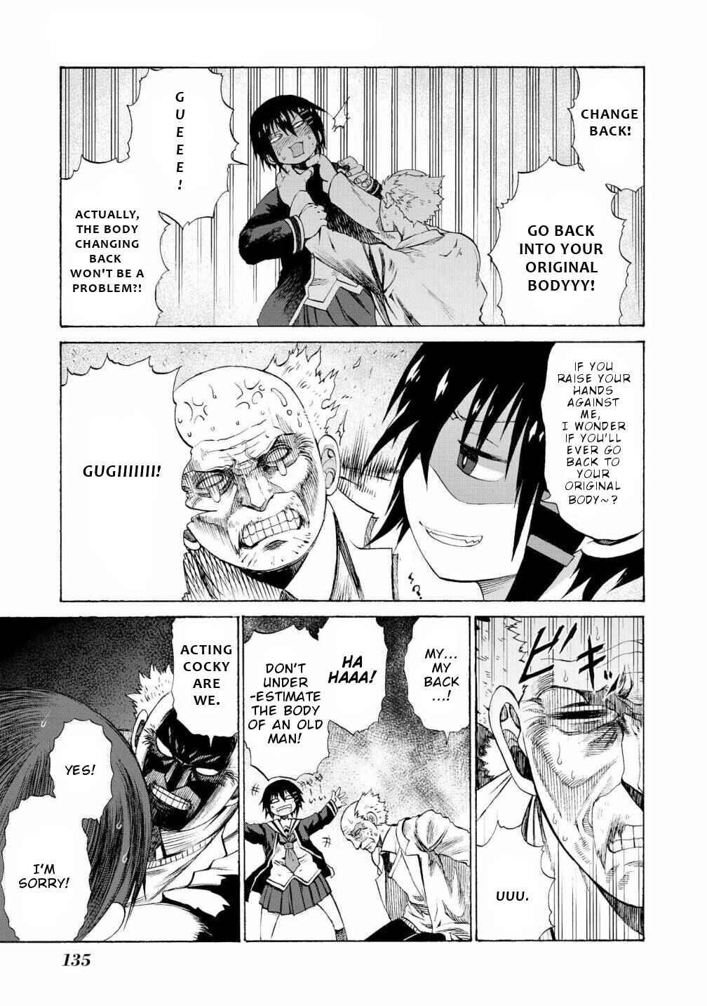Page 10 Chapter 6 Onnanoko no Karada ni Ire Kawacchau Anthology Comic