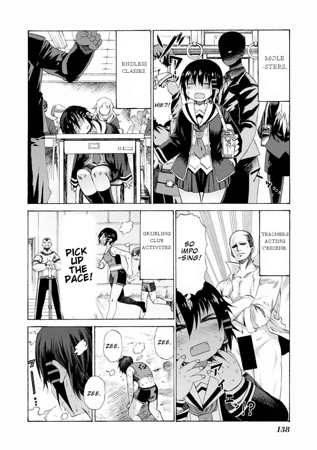 Page 13 Chapter 6 Onnanoko no Karada ni Ire Kawacchau Anthology Comic