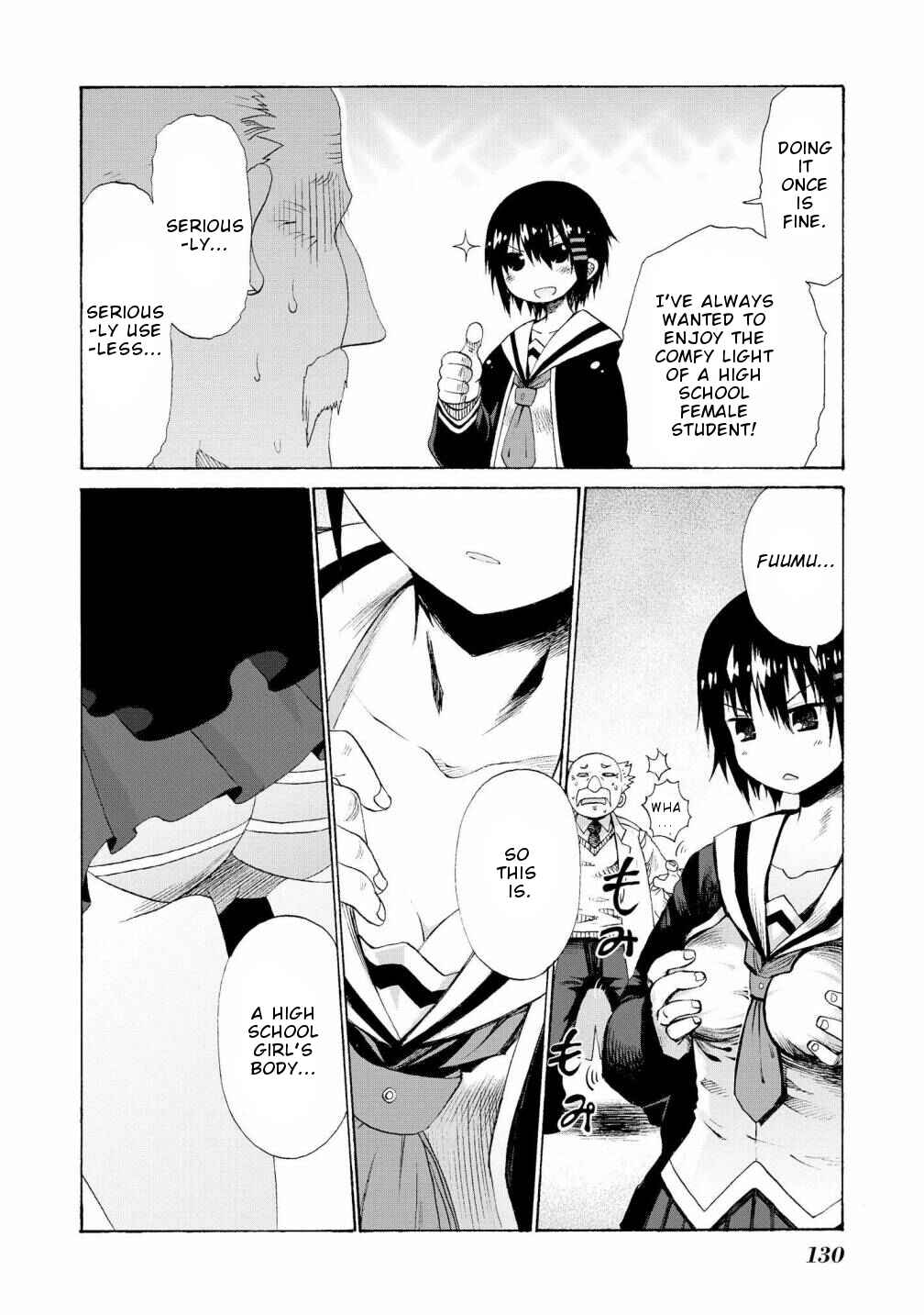 Page 5 Chapter 6 Onnanoko no Karada ni Ire Kawacchau Anthology Comic