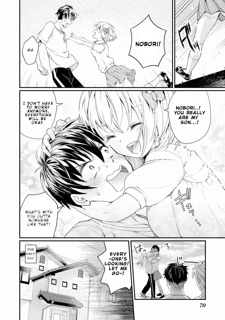 Page 15 Chapter 3 Onnanoko no Karada ni Ire Kawacchau Anthology Comic