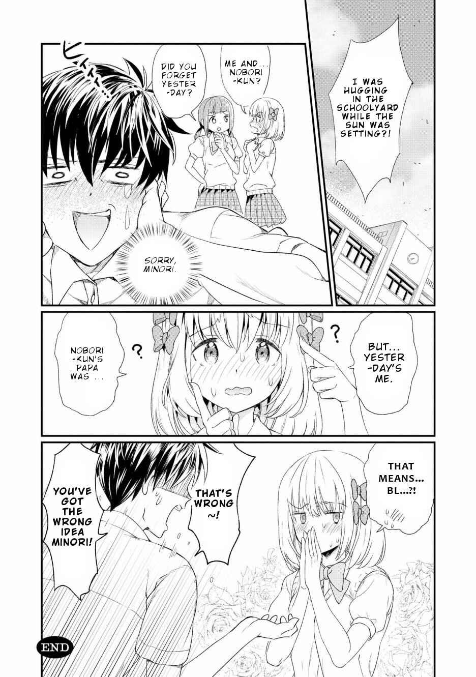 Page 17 Chapter 3 Onnanoko no Karada ni Ire Kawacchau Anthology Comic