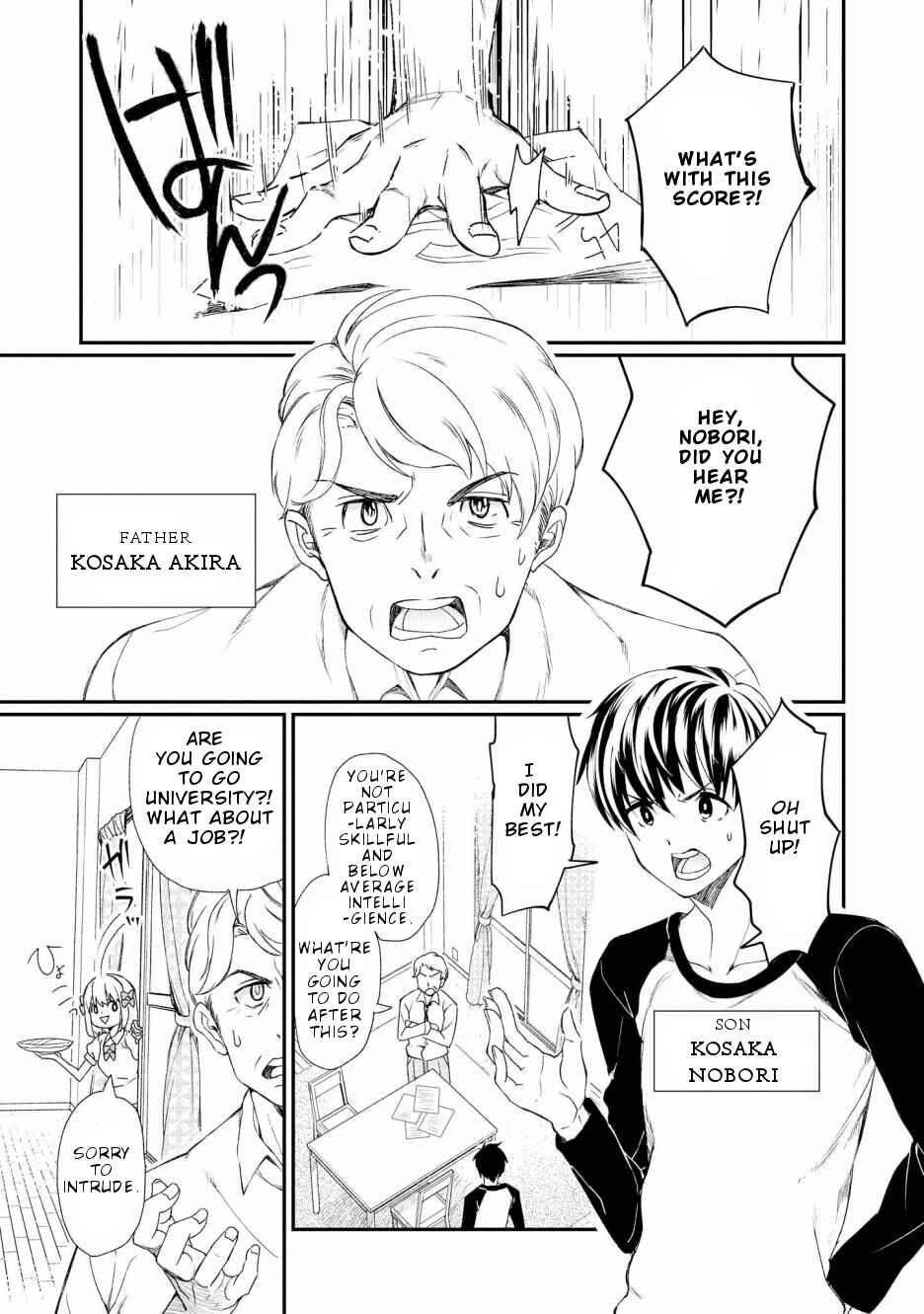 Page 2 Chapter 3 Onnanoko no Karada ni Ire Kawacchau Anthology Comic