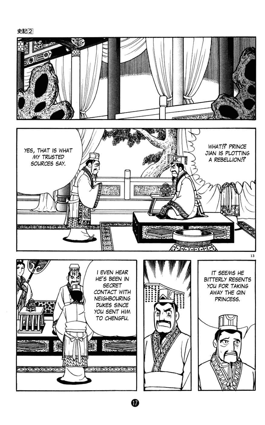 Page 18 Chapter 5 Shiki