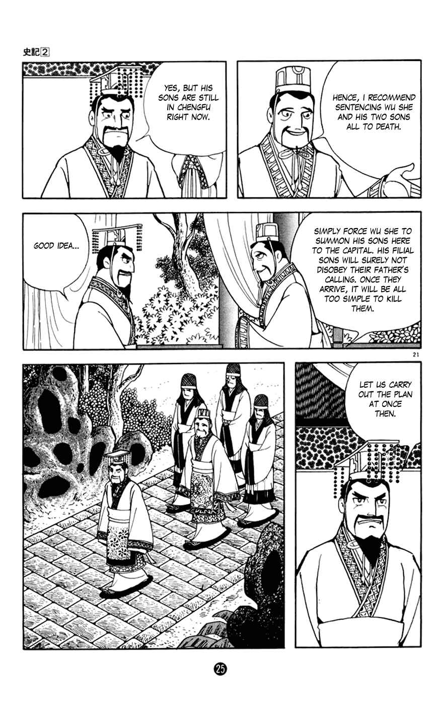 Page 26 Chapter 5 Shiki