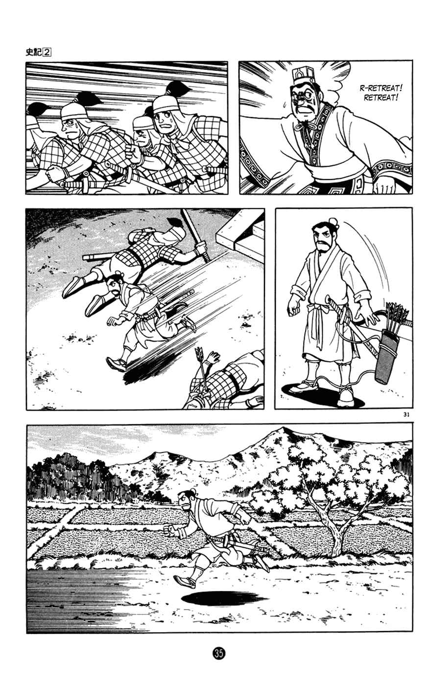 Page 36 Chapter 5 Shiki