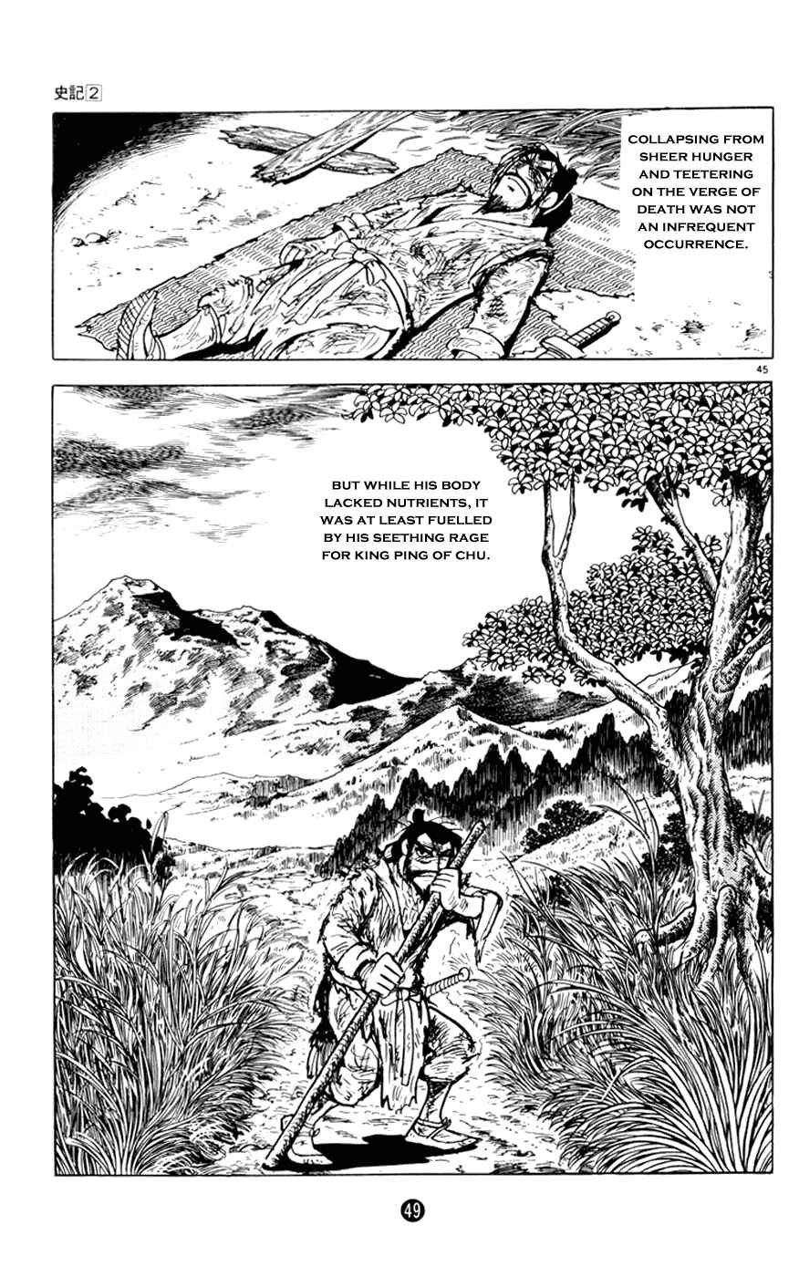 Page 50 Chapter 5 Shiki