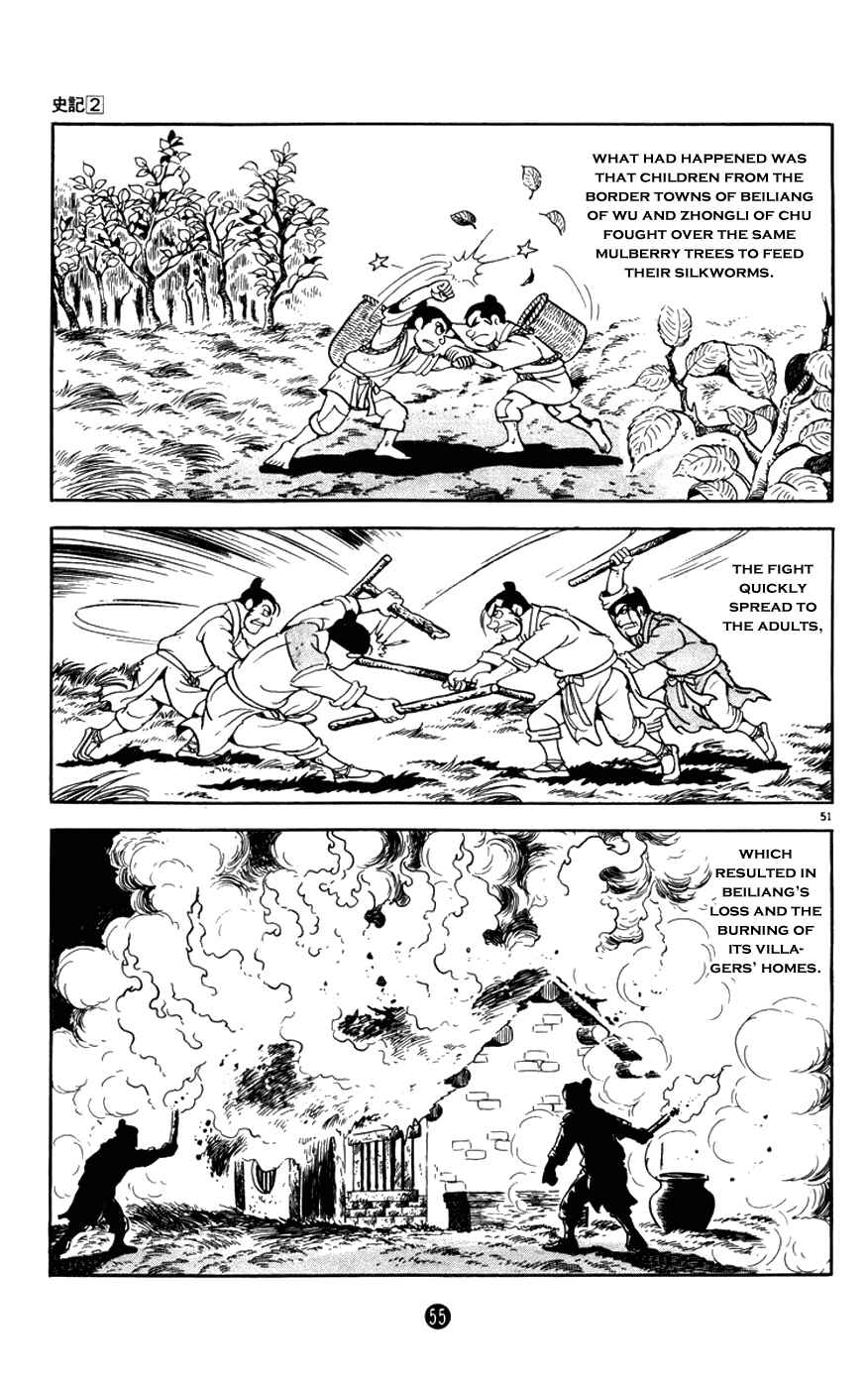 Page 56 Chapter 5 Shiki