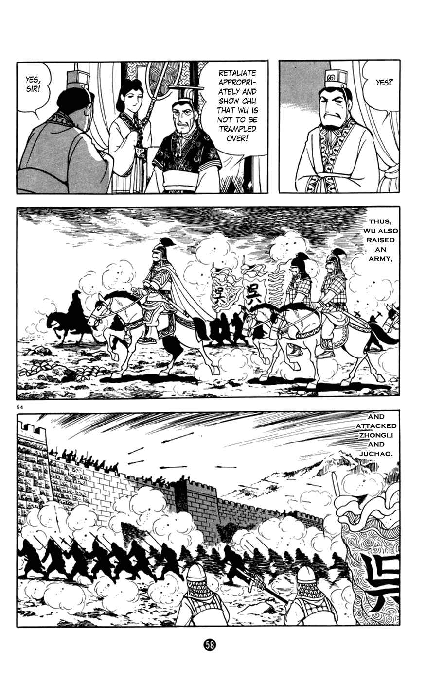 Page 59 Chapter 5 Shiki