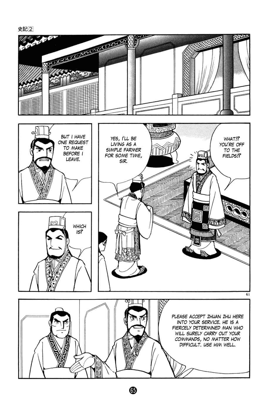 Page 66 Chapter 5 Shiki