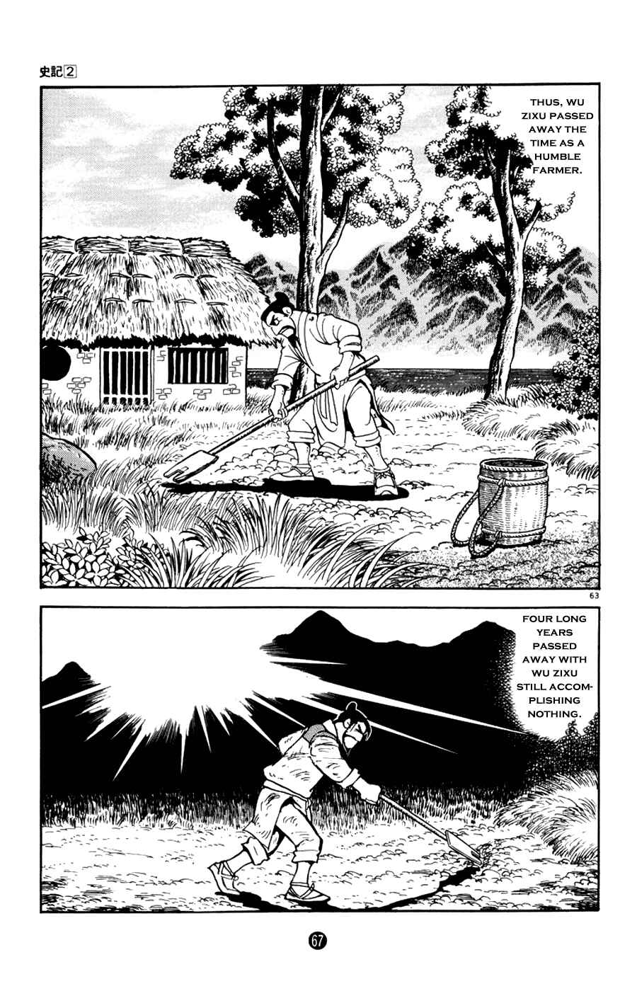 Page 68 Chapter 5 Shiki