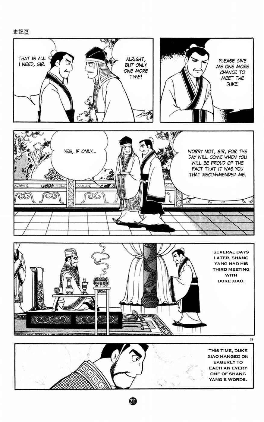 Page 19 Chapter 4 Shiki