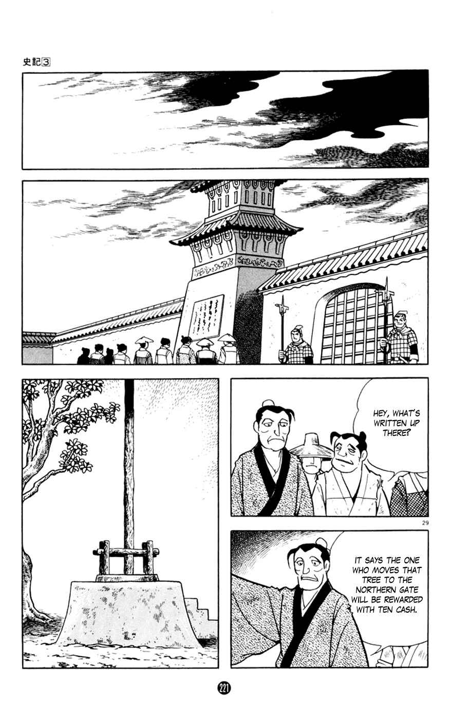 Page 29 Chapter 4 Shiki