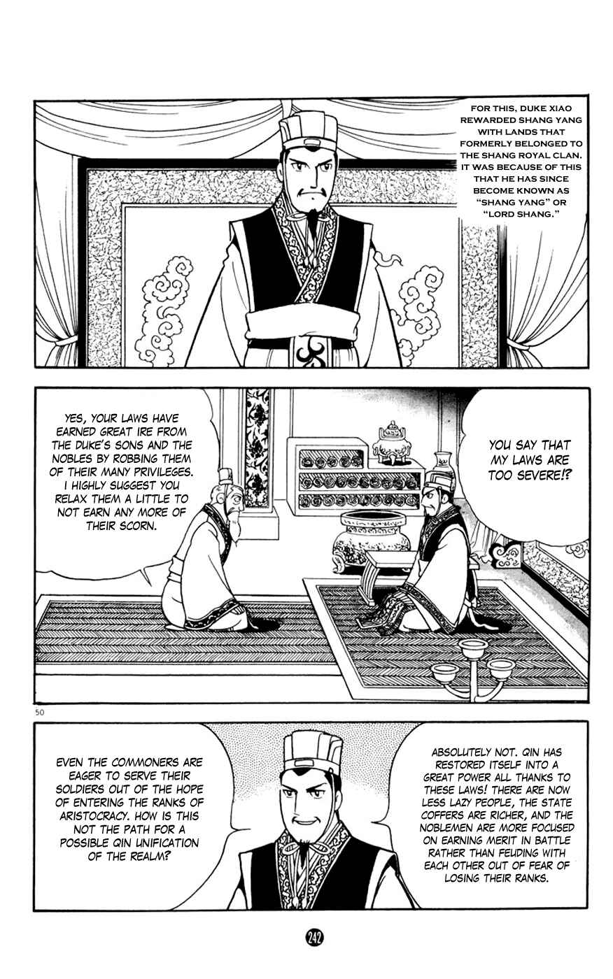 Page 50 Chapter 4 Shiki