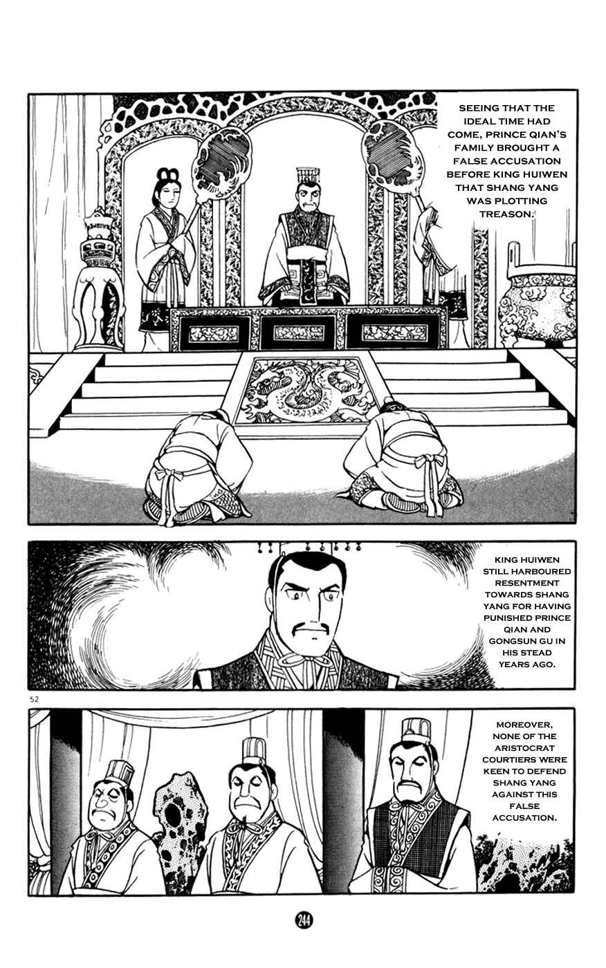 Page 52 Chapter 4 Shiki