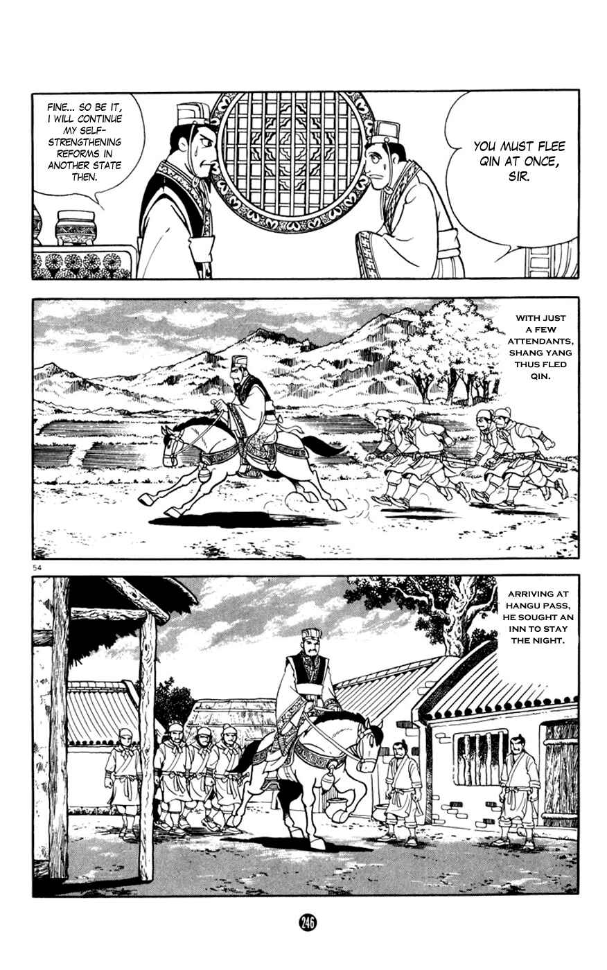Page 54 Chapter 4 Shiki