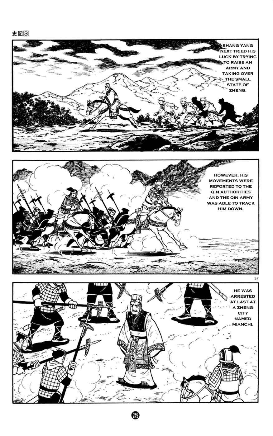 Page 57 Chapter 4 Shiki