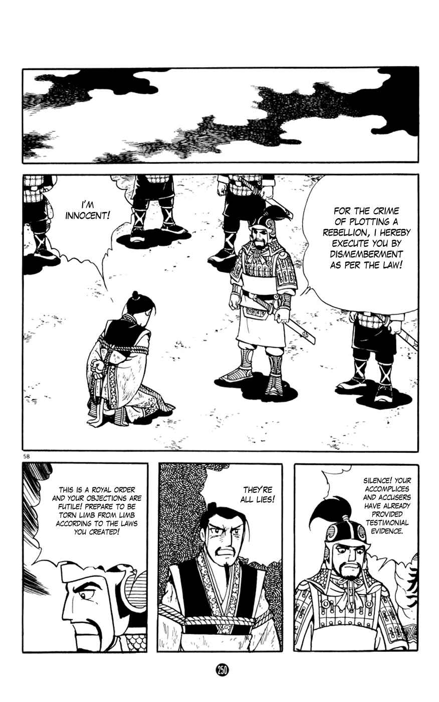 Page 58 Chapter 4 Shiki