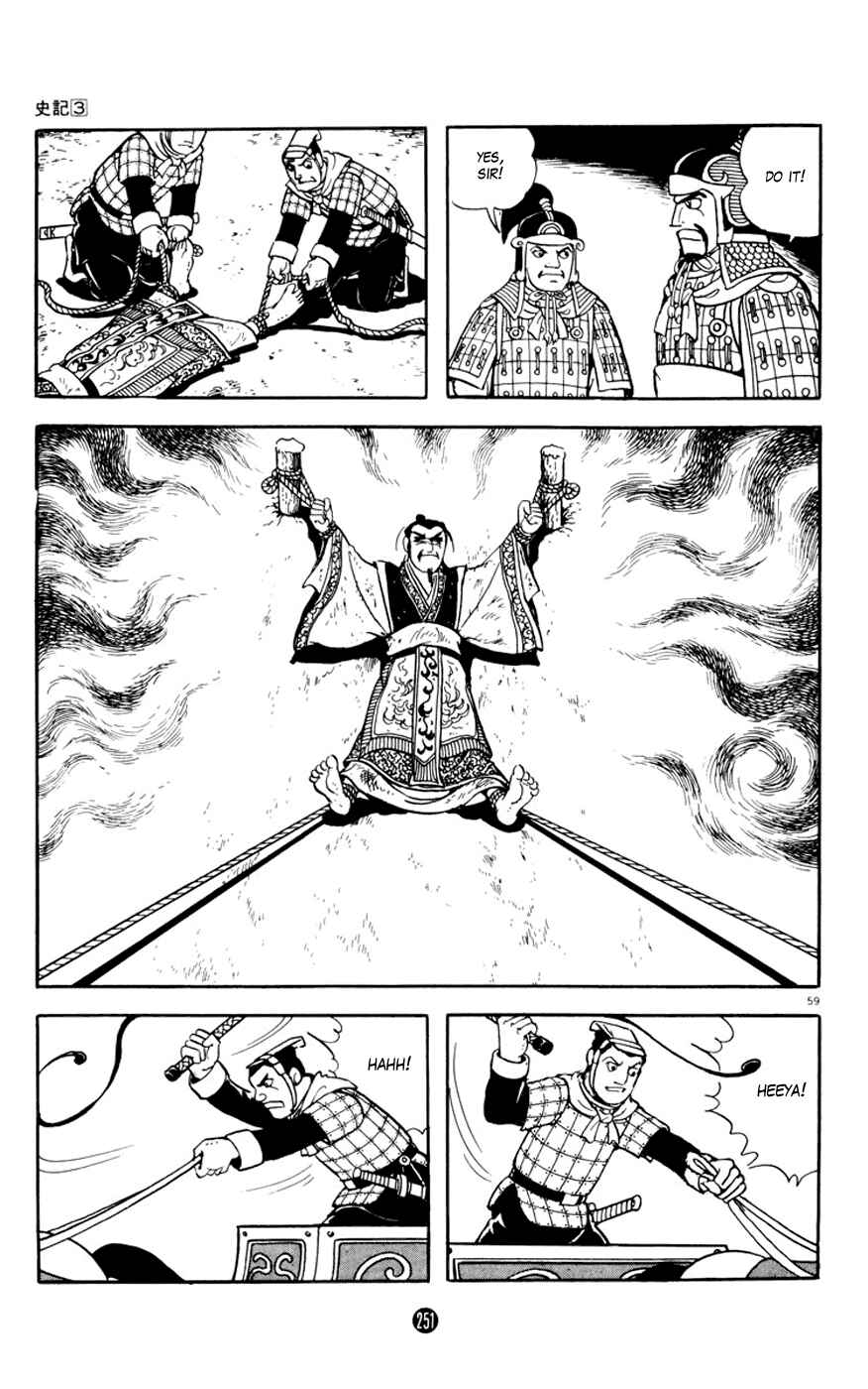 Page 59 Chapter 4 Shiki